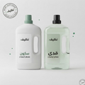 معطر أرضيات